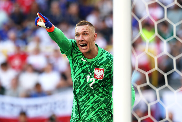 Lukasz Skorupski reprezentacja Polski