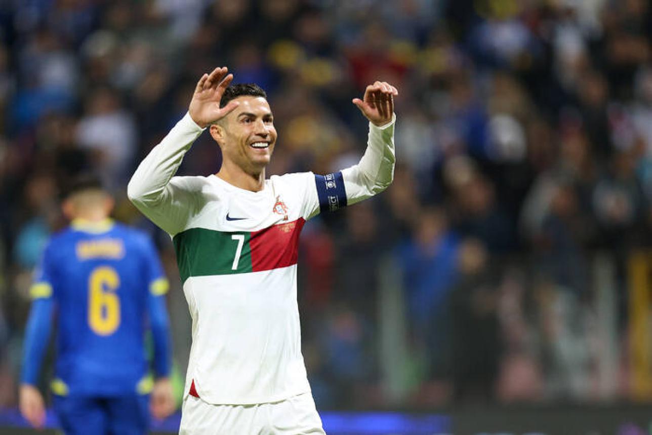 Ronaldo Portugalia
