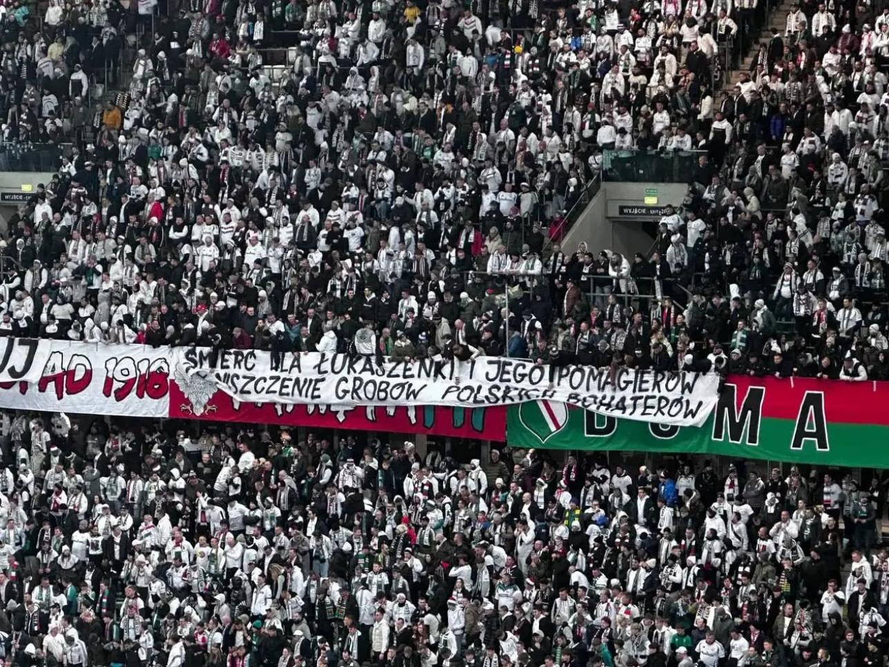 Transparent Legii o Lukaszence