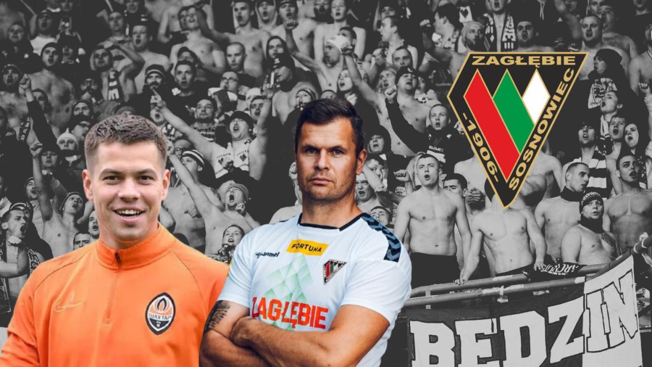 Oleksij Szewczenko i Mateusz Kos w Zagłębiu Sosnowiec